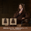 Dreame AirStyle Pro HI カールドライヤー