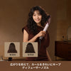 Dreame AirStyle Pro HI カールドライヤー