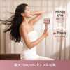 Dreame Miracle Pro Silk ヘアケアドライヤー
