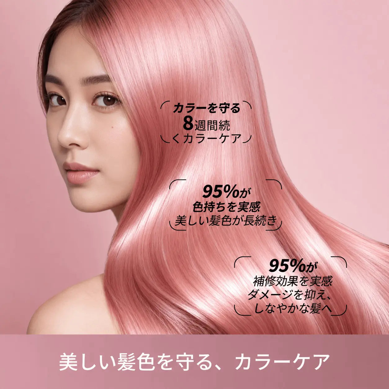 Dreame Miracle Pro Silk ヘアケアドライヤー – Dreame Japan