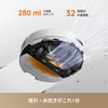 予約販売｜Dreame F20 Plus 吸引・水拭き両用ロボット掃除機