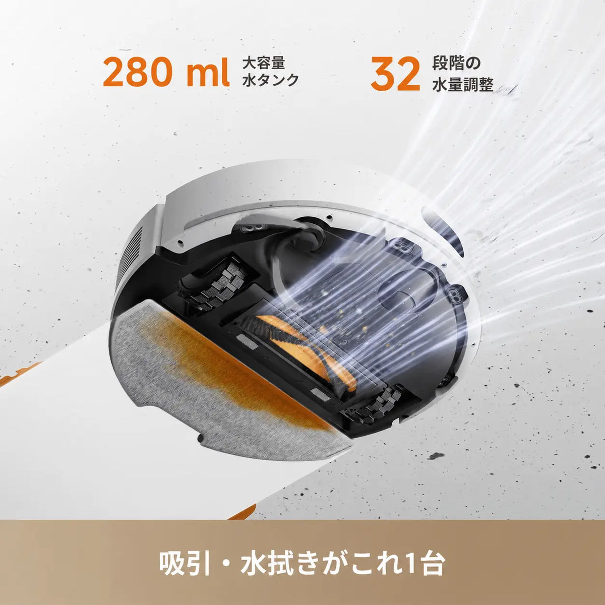 Dreame F20 Plus 吸引・水拭き両用ロボット掃除機 – Dreame Japan Dreame F20 Plus 吸引・水拭き両用ロボット掃除機 – Dreame Japan