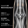 Dreame Gleam ヘアドライヤー【期間限定】HARU10000で10,000円OFF