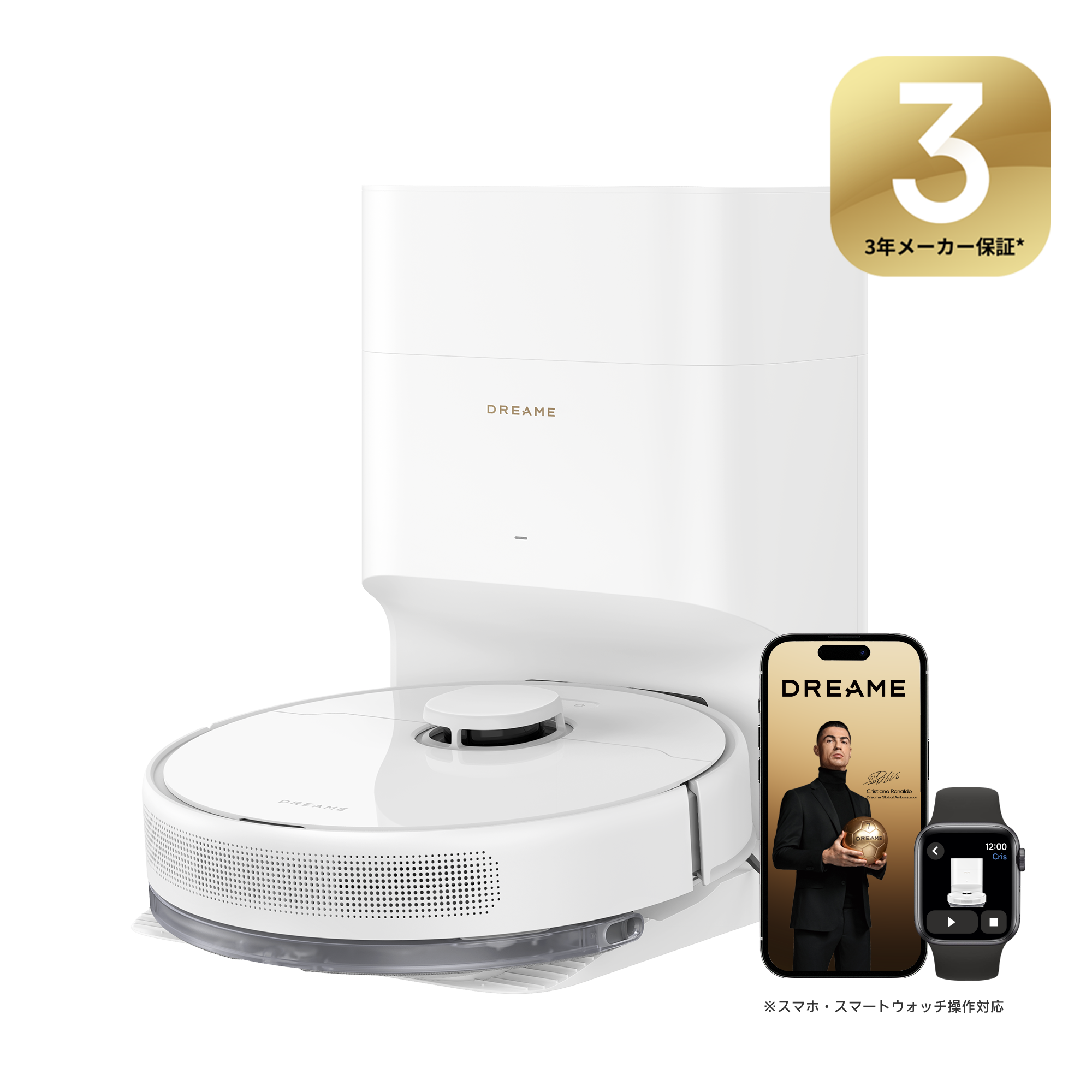 Dreame F10 Plus 吸引・水拭き両用ロボット掃除機セット – Dreame Japan