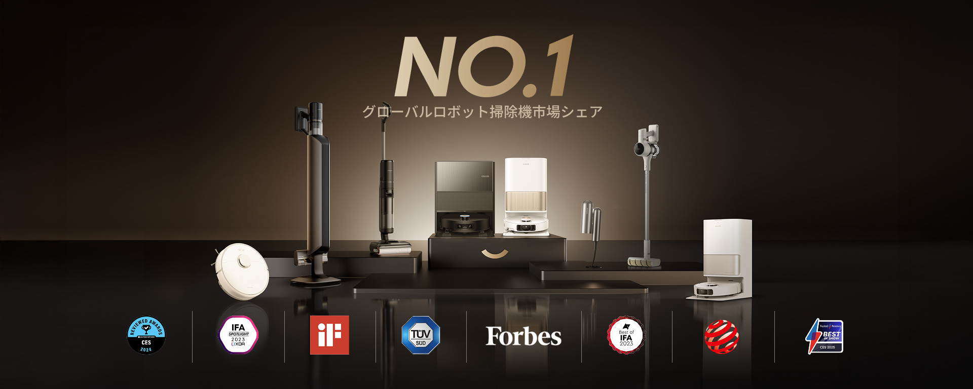 ヘアドライヤー