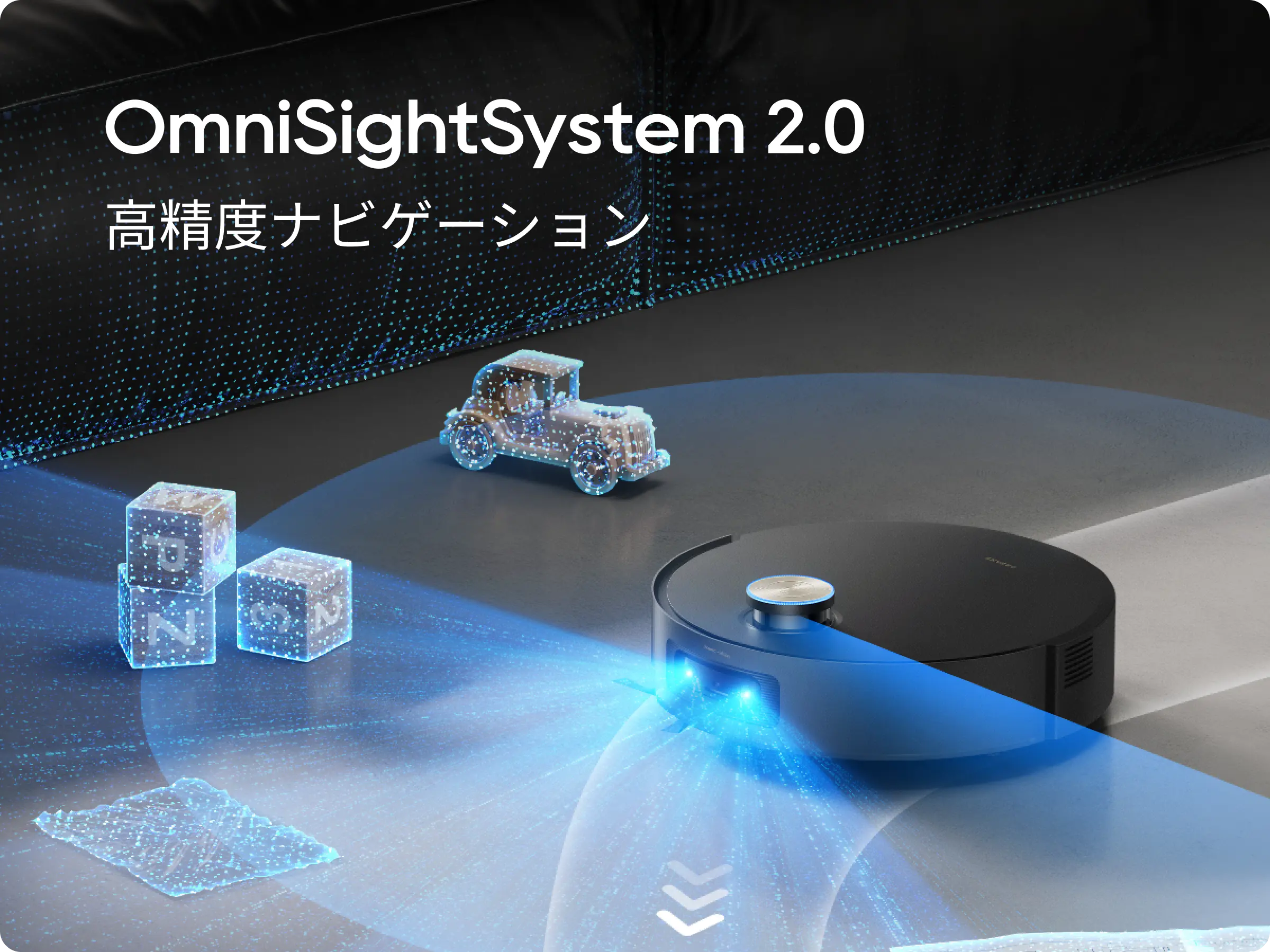 Technology feature image