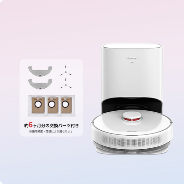 Dreame D10 Plus 吸引・水拭き両用ロボット掃除機 – Dreame Japan