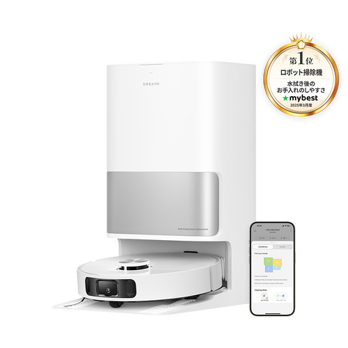 DREAME R10 Pure 3 Way掃除機 本体 Dreame（ドリーミー）R10 Pure コードレス 掃除機 自立式 120AW