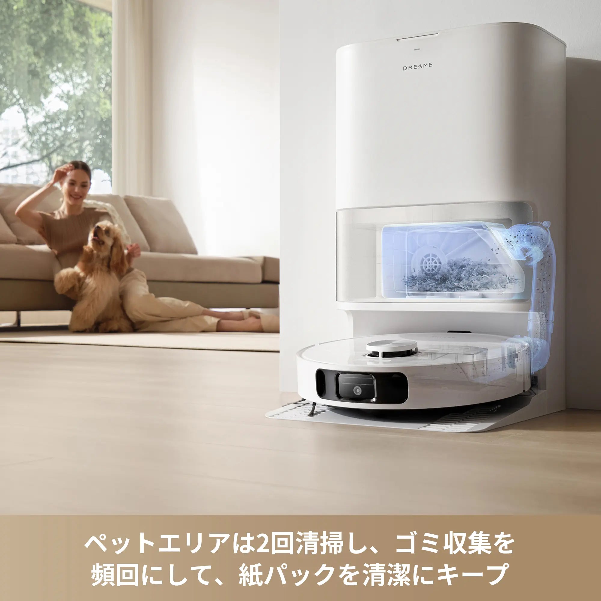 Dreame L10s Ultra Gen 2 吸引・水拭き両用ロボット掃除機 – Dreame Japan