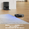 Dreame (ドリーミー) DreameBot L10s Plus Se ロボット掃除機 自動ゴミ収集ロボット 吸引・水拭き両用 最大90日分のホコリ収納 6,500 Pa 吸引力 DuoScrub 水拭きシステム モップリフトアップ機能 超音波カーペット検知 Siri 対応 Dreameアプリ ペットの毛 硬質床 カーペット