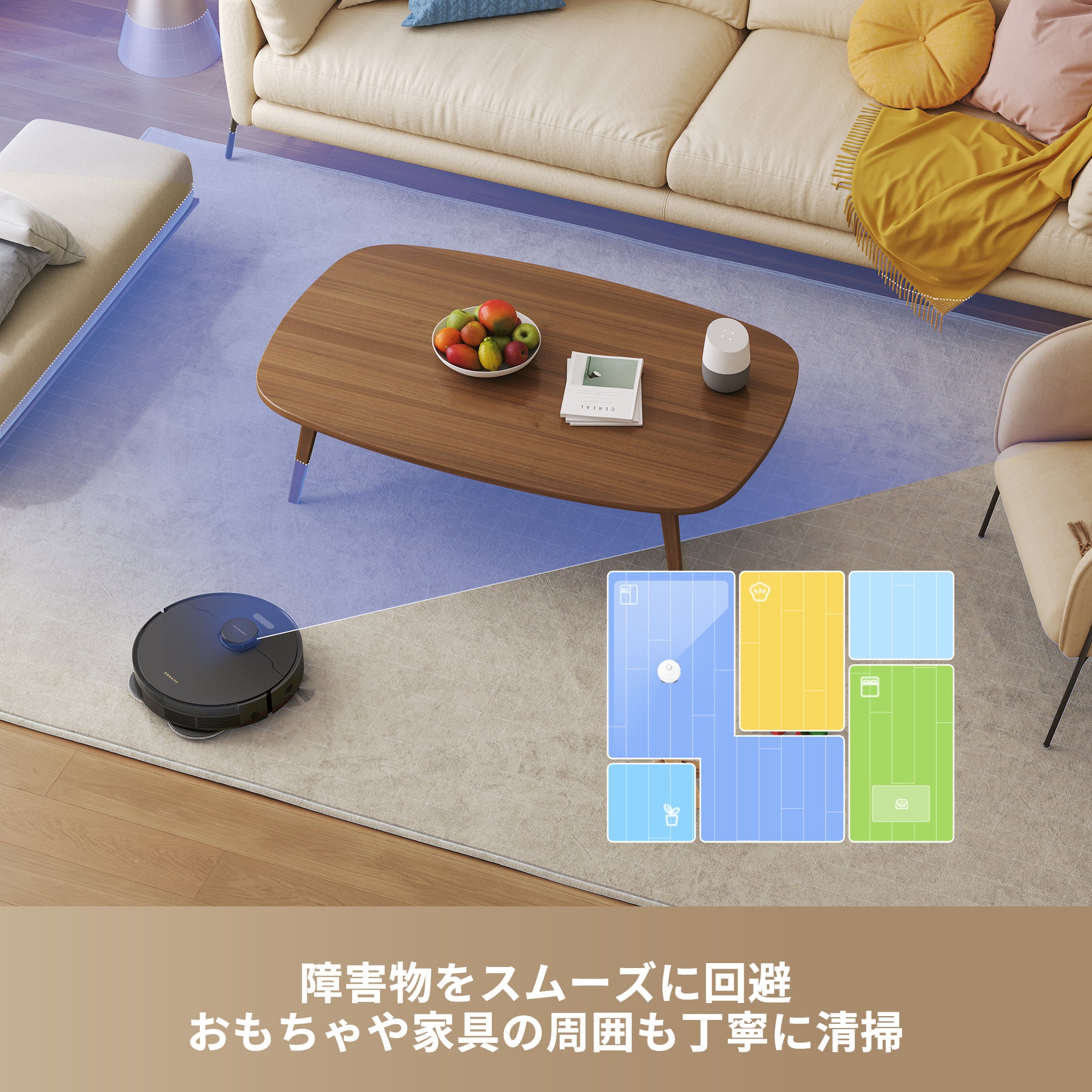 dreame ロボット掃除機L10s Plus Se 水拭き対応！ リフトアップ Dreame (ドリーミー) DreameBot L10s Plus Se ロボット掃除機
