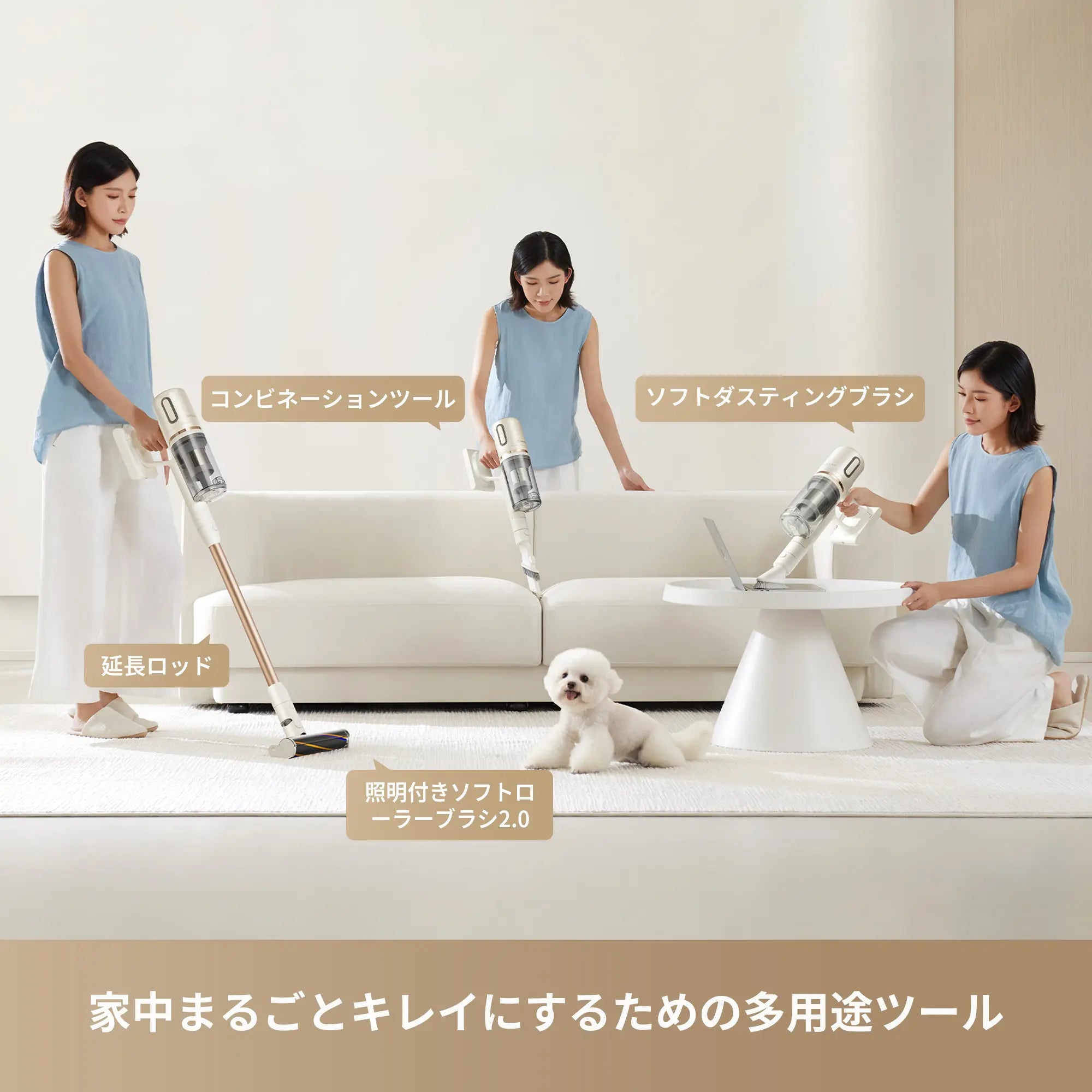 【周年記念限定】Dreame X1 Slim コードレス掃除機