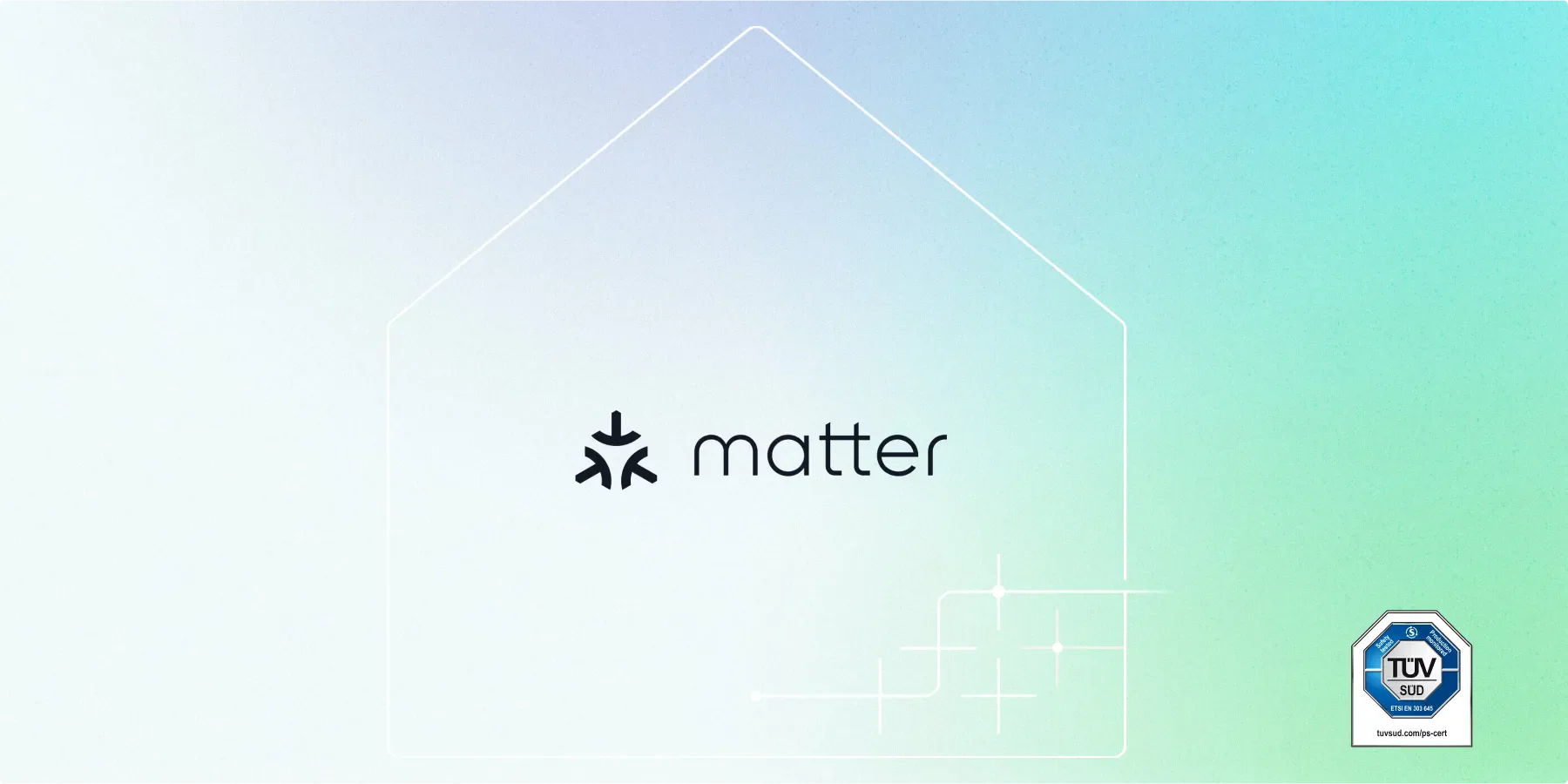 Matter プロトコル対応