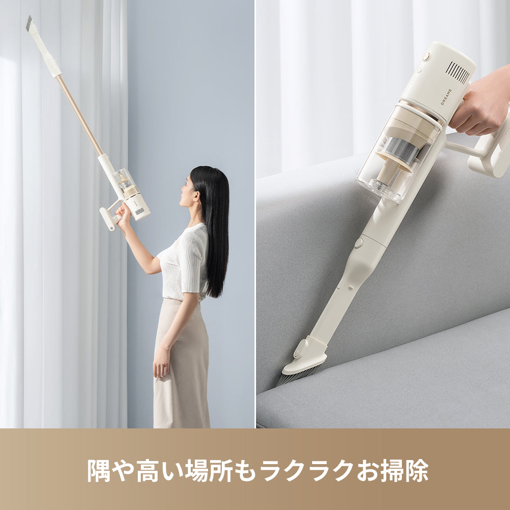 Dreame ドリーミー CleanX U8 コードレス掃除機 – Dreame Japan