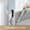 【SUMMER SALE限定】Dreame CleanX U8 コードレス掃除機