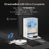 【業界初モップエクステンドで掃除の死角なし 】Dreame (ドリーミー) L20 Ultra Complete ロボット掃除機 5way全自動ベースステーション モップリフトアップや自動脱着機能 加圧回転式デュアルモップ 7000Pa強力吸引 AI 3D LEDイメージング障害物回避システム 双方向通話見守りカメラ 銀イオン除菌 汚れ検出技術搭載 3Dマップ 一年間交換安心アクセサリーキット