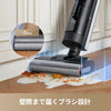 Dreame H12 Dual水拭き掃除機