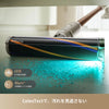 【周年記念限定】Dreame X1 Slim コードレス掃除機