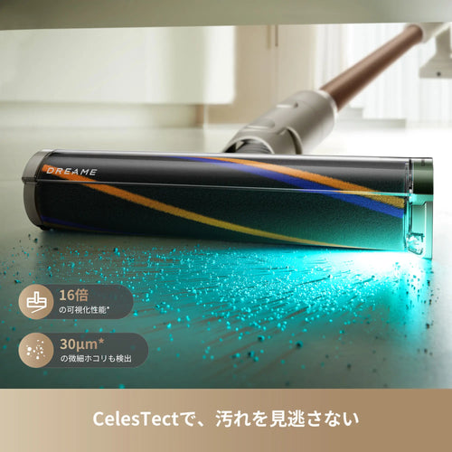 Dreame X1 Slim コードレス掃除機