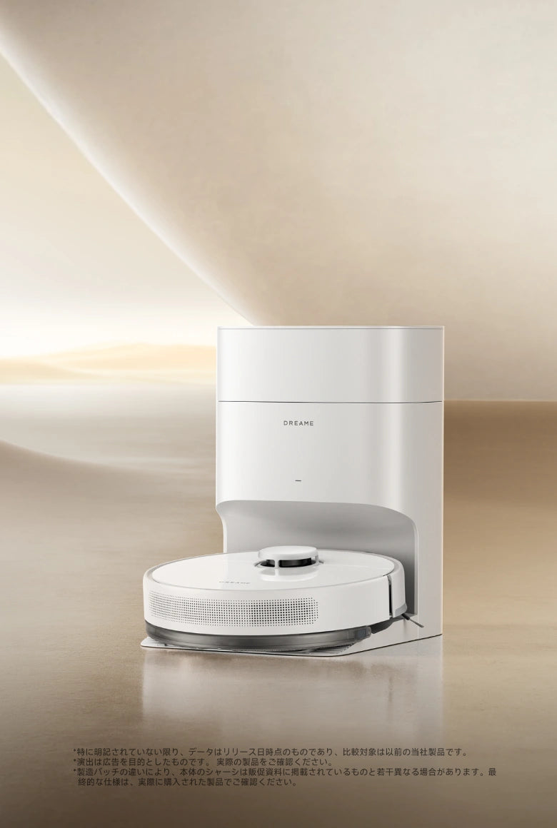 Dreame F10 Plus 吸引・水拭き両用ロボット掃除機【期間限定 Dreame F10 Plus 吸引・水拭き両用ロボット掃除機【期間限定