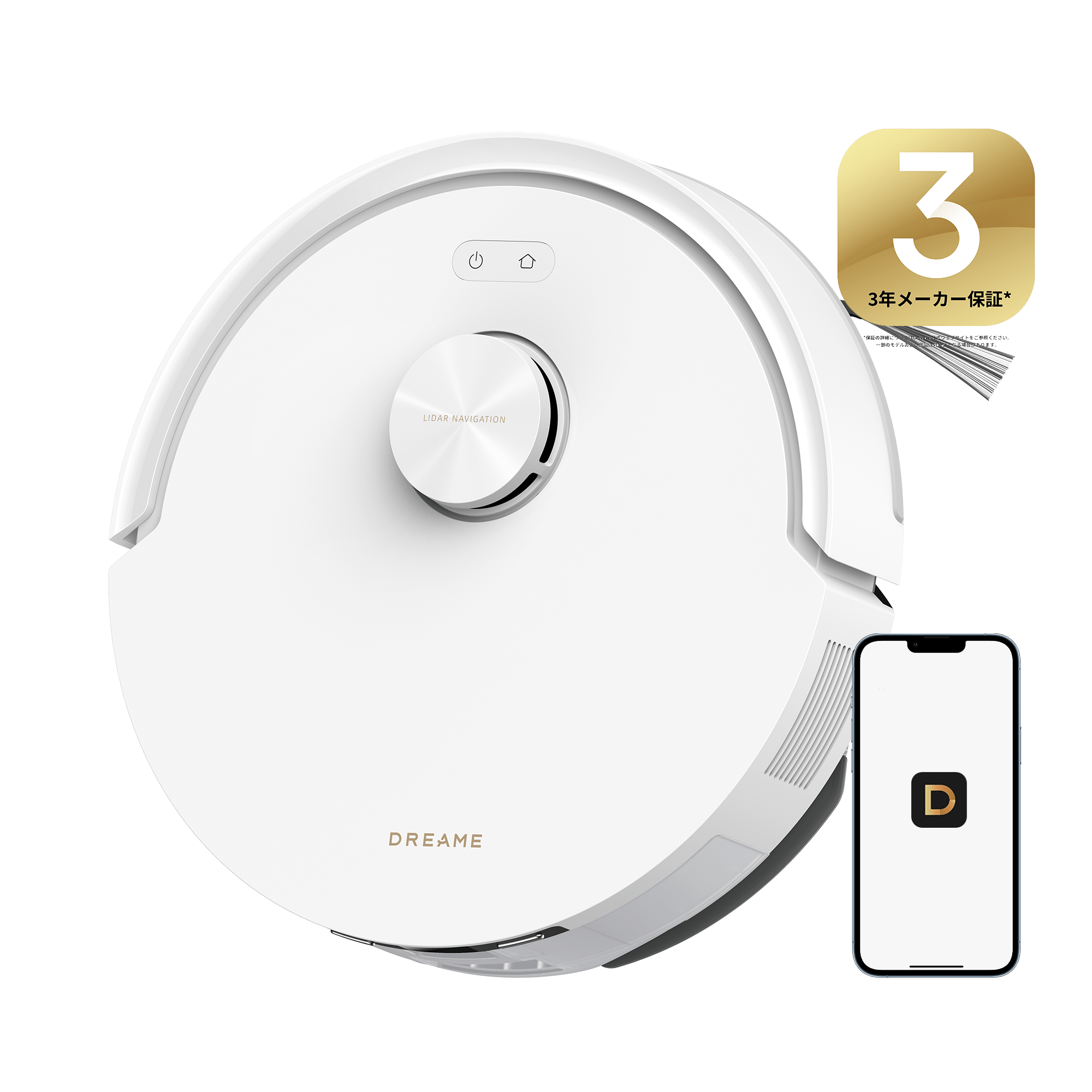Dreame F20 吸引・水拭き両用ロボット掃除機 – Dreame Japan