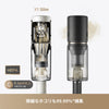 【周年記念限定】Dreame X1 Slim コードレス掃除機