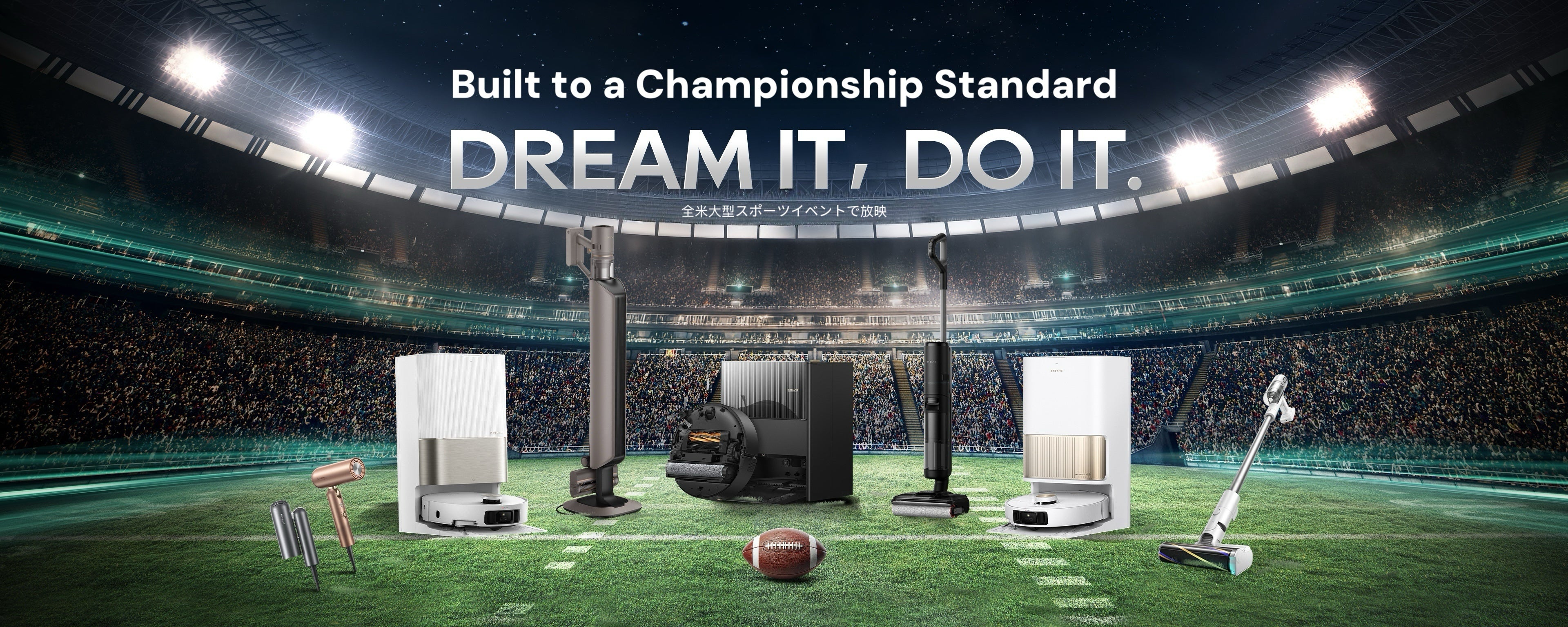 Dreame(ドリーミー)公式サイト | 全自動ロボット掃除機 | 水拭き掃除機