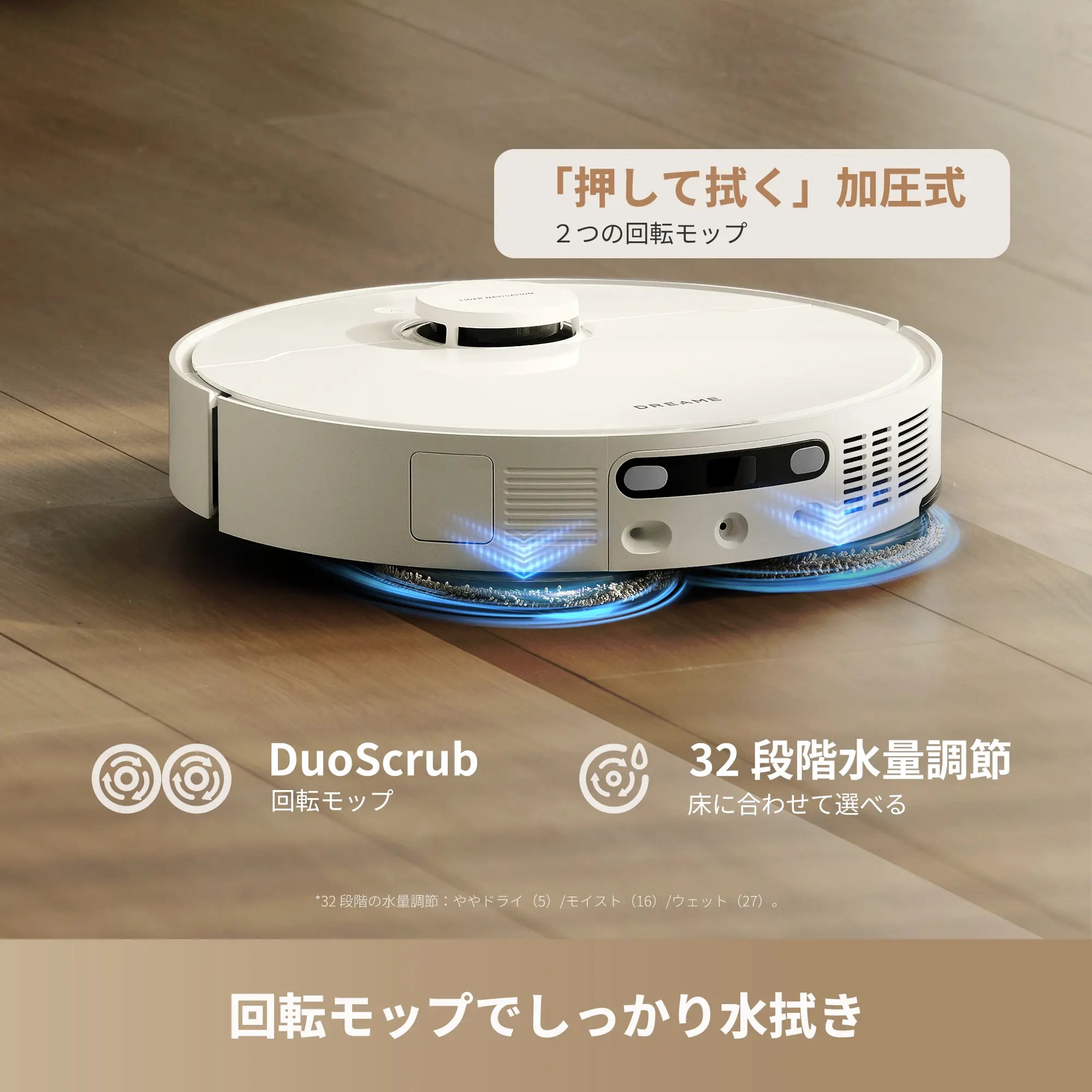 【新品】dreame ロボット掃除機 お掃除ロボット　L10S ultra Dreame L10s Ultra Gen 3 吸引・水拭き両用ロボット掃除機｜予約販売中