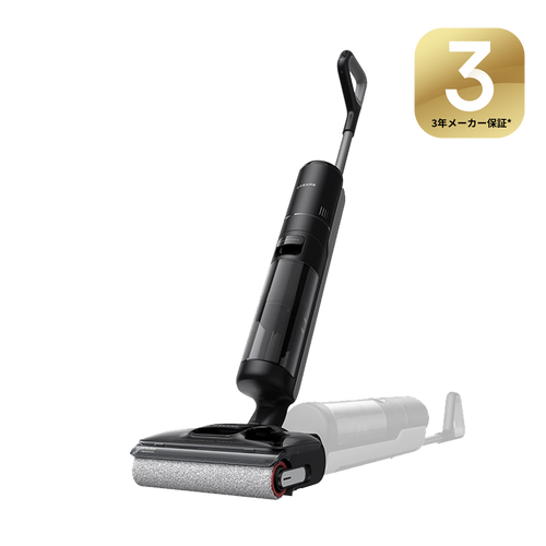 【じんちん】 水拭き掃除機 吸引＆水拭き2in1 ブラシ自動洗浄と温風乾燥 Amazon | dreame (ドリーミー) H12S 水拭き掃除機 吸引＆水拭き