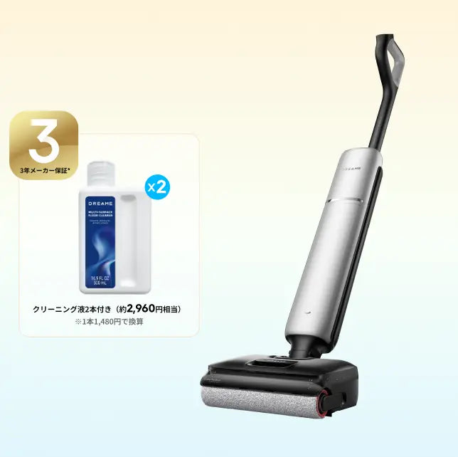 【SUMMER SALE限定】Dreame T16 水拭き掃除機