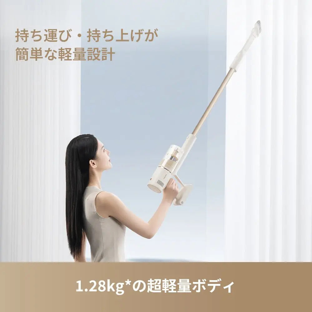 Dreame CleanX U8 コードレス掃除機 – Dreame Japan