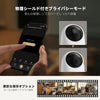 【周年記念限定】Dreame NAVO Care 1 InCam 双方向通話見守りカメラ